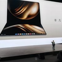 余承东笑而不语！苹果18寸折叠屏iPad又跳票至2029年 华为真技术领先了 