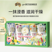 秋冬洗手即 “渡劫”？手干到爆皮、指纹解锁失灵、打字磨得慌？