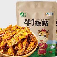 这款内蒙古牛板筋，不允许你的零食清单少了它