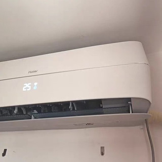 海尔1.5匹新一级变频空调双十一盛典囤货