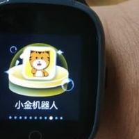 69元的金立儿童手表，两千人想买！