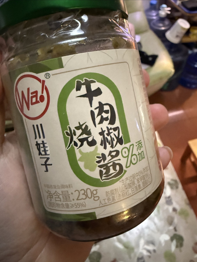 真有牛肉粒？川娃子烧椒牛肉酱，下饭神器！