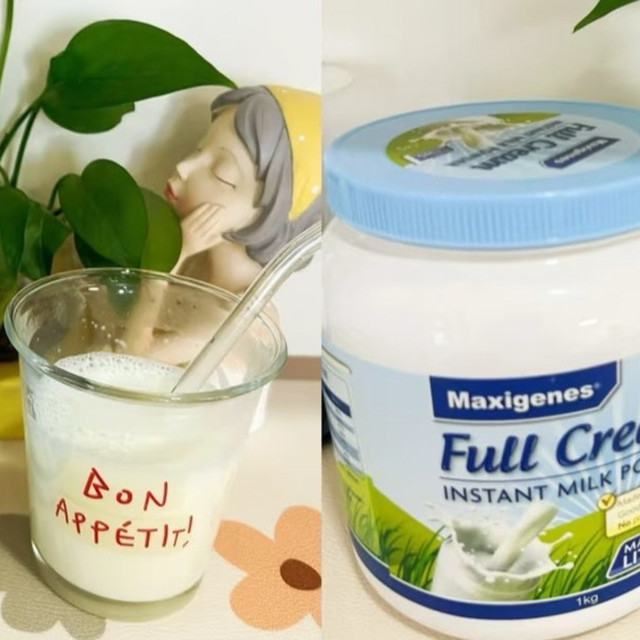 双11早餐好搭档🥛营养又健康