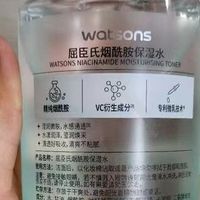 一分钟急救干燥肌的保湿水