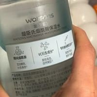 500ml大容量保湿水性价比高