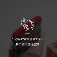 🔥维氏英雄 XXL 深度测评！91mm 藏 73 种技能