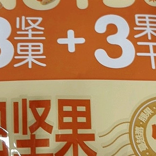 双十一必备美食推荐:舌尖上的狂欢盛宴