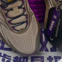 入手必迈远征者6.0跑鞋后，我彻底被这款国产跑鞋圈粉了