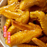 广东人认证！这 10 年客家老牌子盐焗翅，皮脆到嗦手指‼️