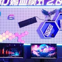 技嘉X870E X3D冰雕系列主板深度解析：X3D处理器的旗舰级搭档