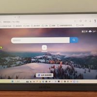 出差也能双屏办公，移动大屏新宠：ARZOPA便携显示器的深度体验