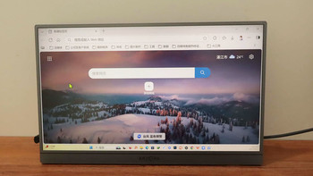 出差也能双屏办公，移动大屏新宠：ARZOPA便携显示器的深度体验 