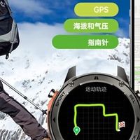 KPEP 六星双频定位 GPS+北斗 运动手表