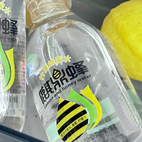 挖到宝了！00后有自己的小甜水