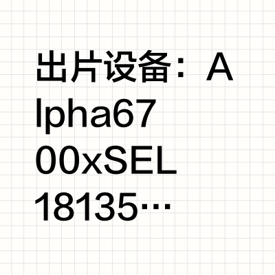 街拍氛围感一下！🔥