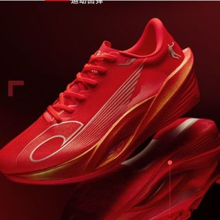 乔丹PB5.0碳板跑鞋，透气性和包裹性好，让你跑得更快！