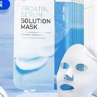 冬季护肤圣品：被低估的平价宝藏，美迪惠尔保湿倍护水感面膜实测