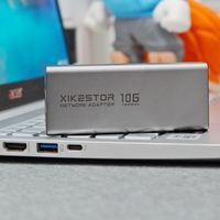 USB-C转万兆，兮克SKN-U310GT，让老设备轻松实现万兆互联