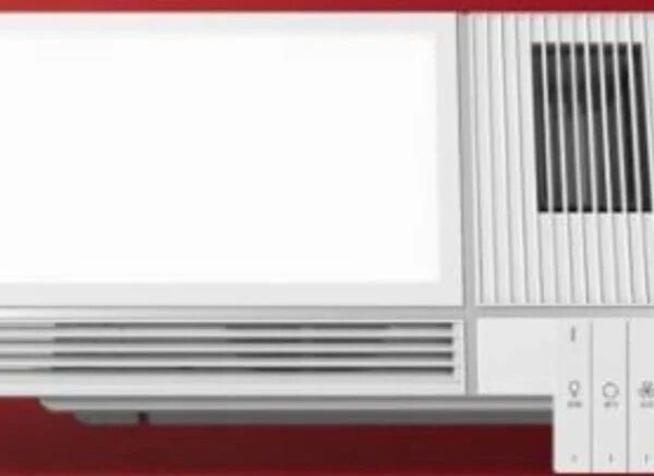 AUPU奥普浴霸安装支架视频教程