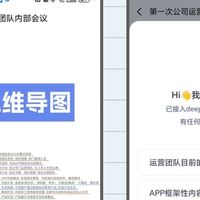 2025年5款录音转文字工具深度评测：魅族录音转文字谁更值得选？