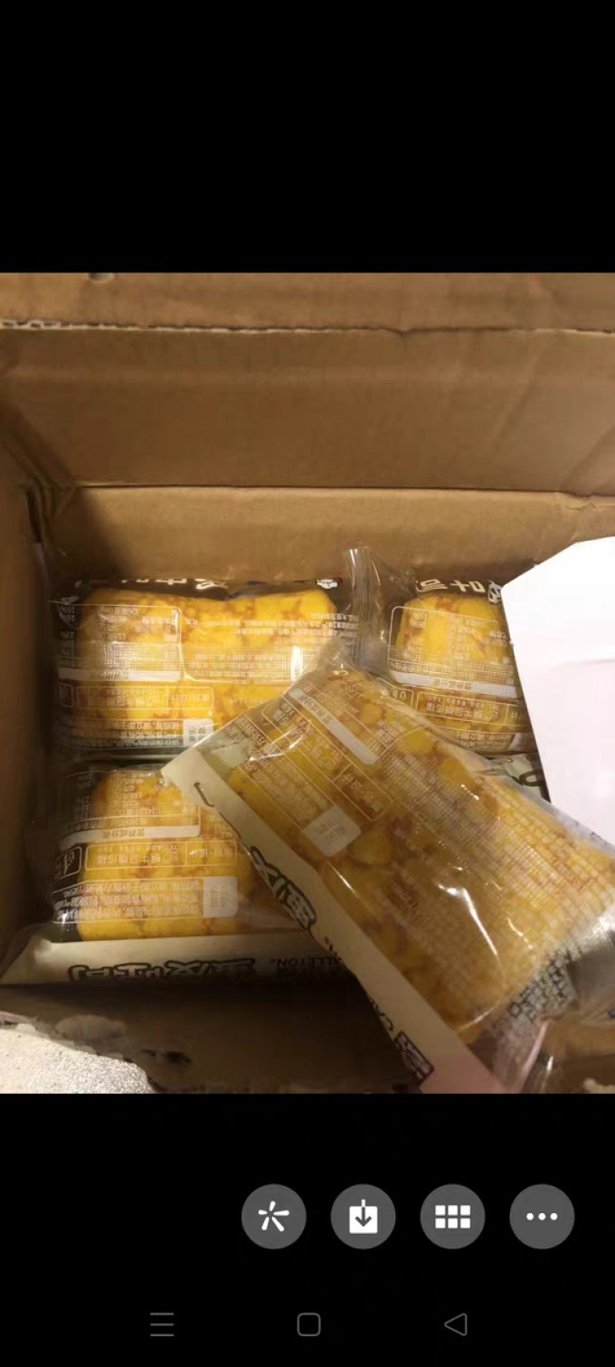 卡尔顿饼干糕点