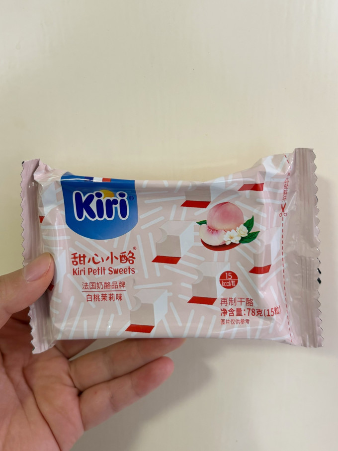 凯芮奶酪