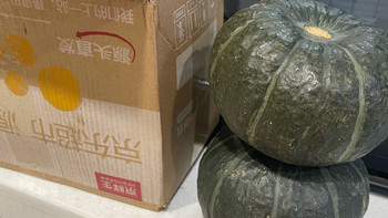 京鲜生国产贝贝南瓜｜秋日必囤的粉糯甜蜜，蒸着吃最香！