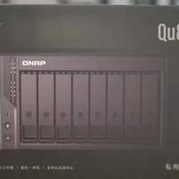 双十一3299抢八盘位威联通Qu805的体验
