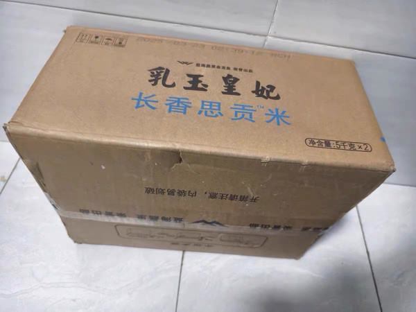 乳玉皇妃米，香甜软糯好滋味