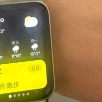 双十一挖到宝：小米手环9Pro银色，我的贴身健康“小管家”