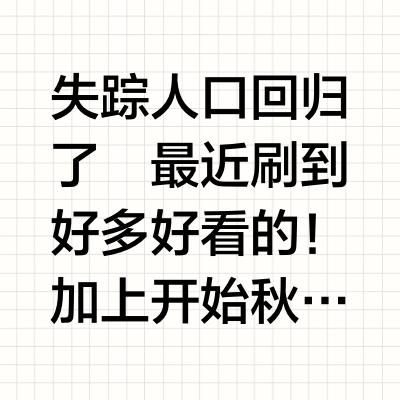 📍我“铆”定了！今年最“钉的包👜