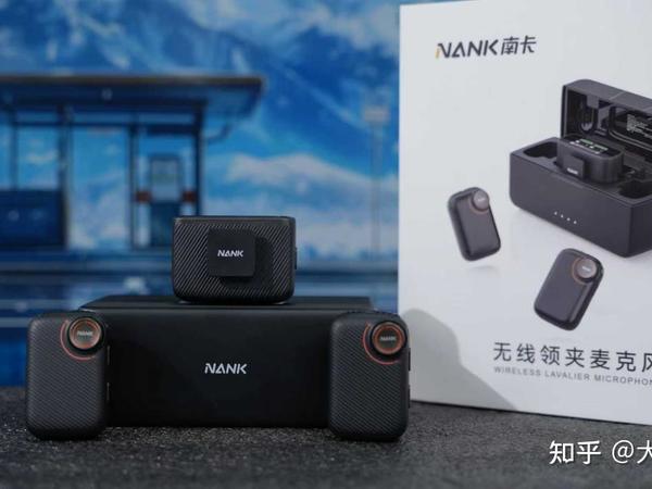 2025职业人员无线麦克风选购推荐指南（从百元到千元）：内含无线领夹麦克风推荐和专家级选购攻略！想要收音清晰，适合采访、Vlog记录生活的无线麦克风看这篇就够了！