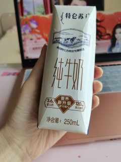 特仑苏牛奶：营养丰富，口感醇厚