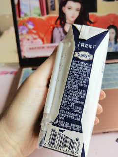 特仑苏牛奶：营养丰富，口感醇厚