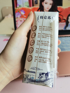 特仑苏牛奶：营养丰富，口感醇厚