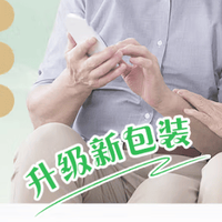 精准监测，科学饮食，强生稳悦智佳血糖仪为糖友解锁时令鲜蔬