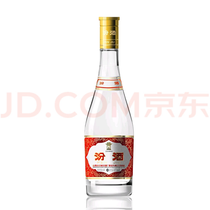 汾酒白酒