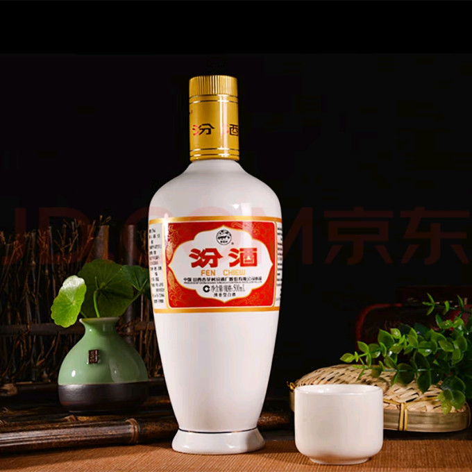汾酒白酒