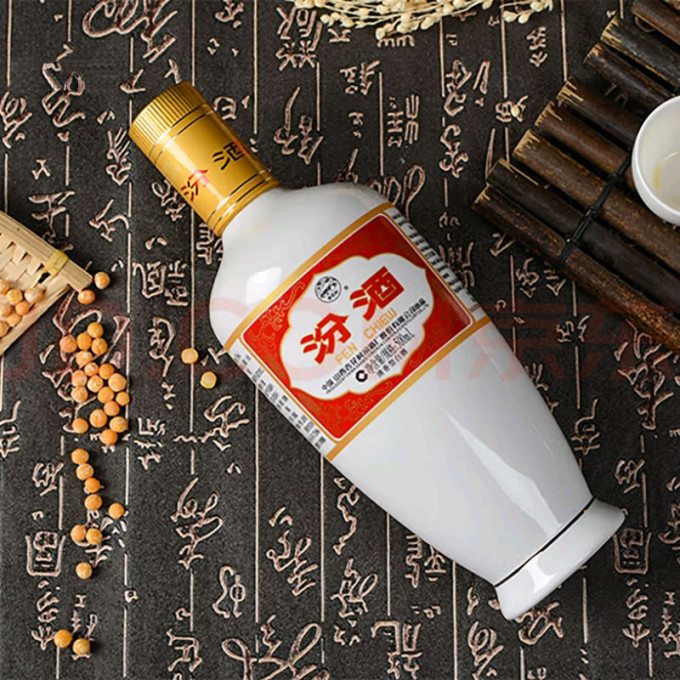 汾酒白酒