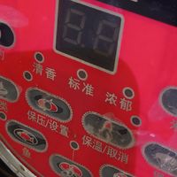 这些年我修过的奇葩物品 之 电压力锅