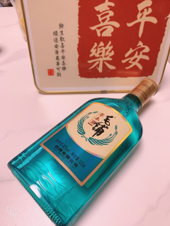 就问你这个瓶子漂亮不的：毛铺草本酒