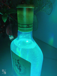 就问你这个瓶子漂亮不的：毛铺草本酒