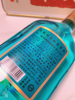 就问你这个瓶子漂亮不的：毛铺草本酒