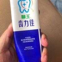 用它刷完牙超清爽！狮王这款防蛀牙膏我回购三次了