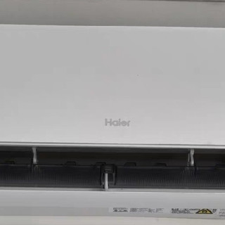 海尔小红花净省电Plus空调：卧室里的“省电神器”与“舒适管家”