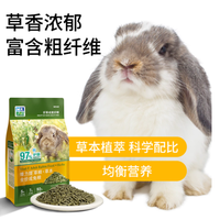 救命！我家小宠为这草粮疯魔到舔盆！✨