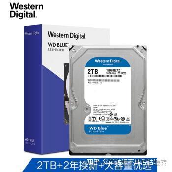 2025年家用消费级机械硬盘推荐榜