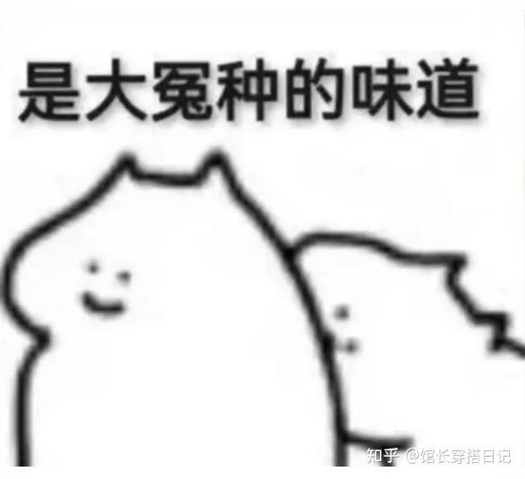 初秋穿的长袖T恤，都有哪些值得推荐？