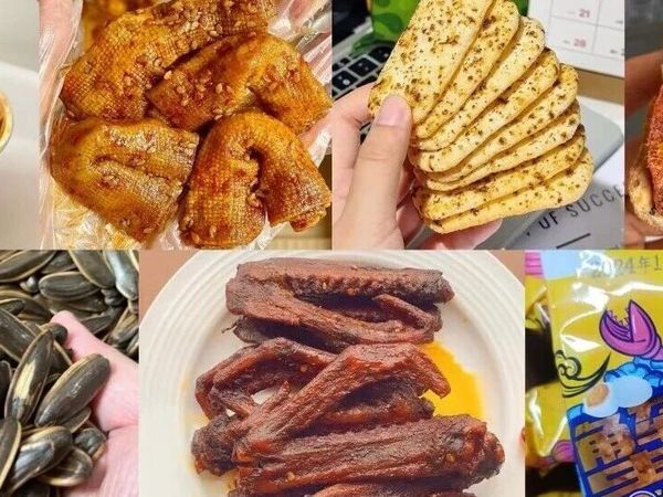 分享一期拼多多便宜实惠的好吃零食！！