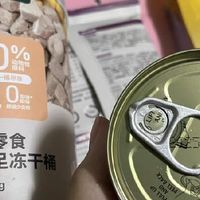 网易严选猫粮：品质与性价比兼备